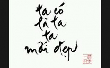 Đâu phải thật